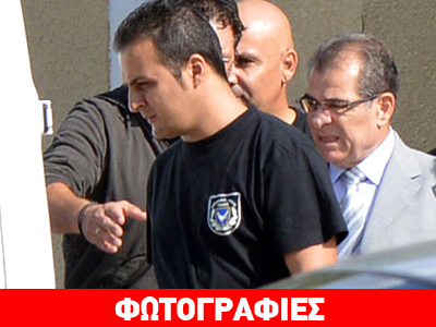 Στη φυλακή ο πρ. Διοικητής της Κεντρικής Τράπεζας Κύπρου